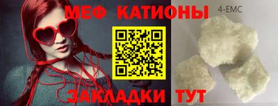 твердый Волгодонск