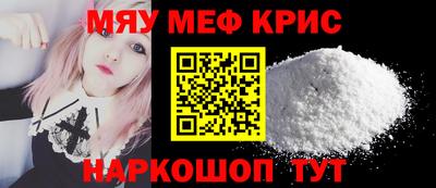 гашик Волжск