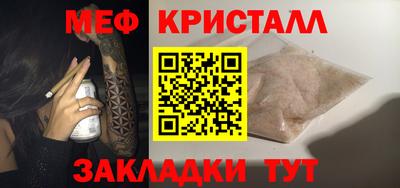 твердый Волгодонск