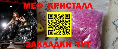 твердый Волгодонск