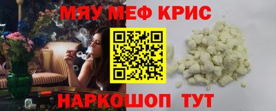 гашик Волжск