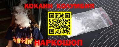 твердый Волгодонск