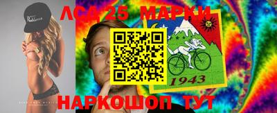 твердый Волгодонск
