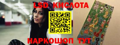 меф VHQ Волжский