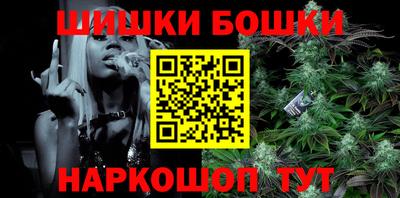 гашик Волжск