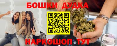 меф VHQ Волжский