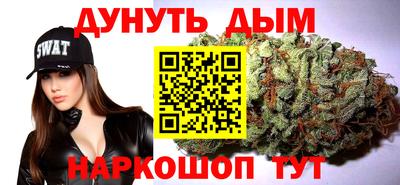гашик Волжск