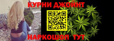 меф VHQ Волжский