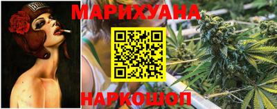 гашик Волжск