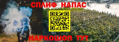 меф VHQ Волжский
