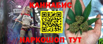 твердый Волгодонск
