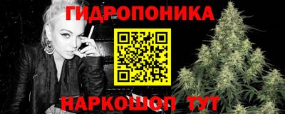 меф VHQ Волжский
