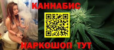 меф VHQ Волжский