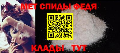 гашик Волжск
