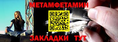 твердый Волгодонск