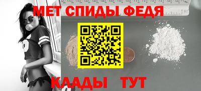 твердый Волгодонск