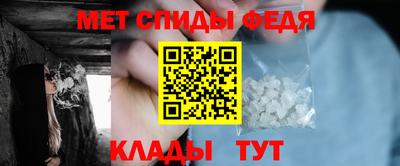 твердый Волгодонск