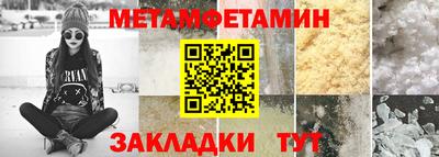 твердый Волгодонск