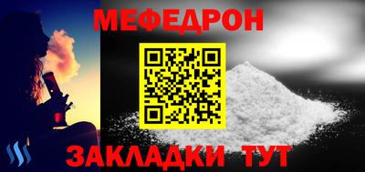 твердый Волгодонск